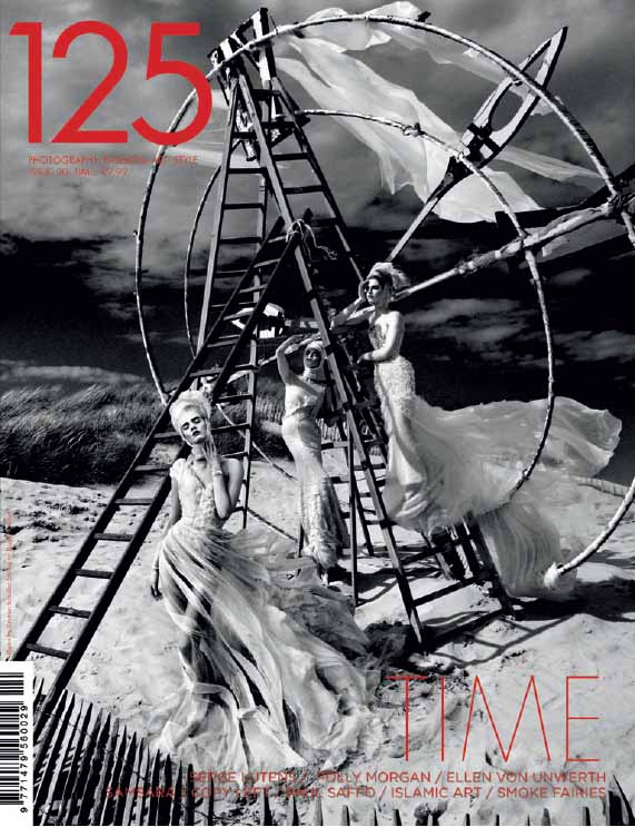 125 Magazine cover